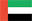بالعربية